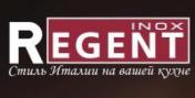 Силиконовые формы от REGENT INOX , Красноярск
